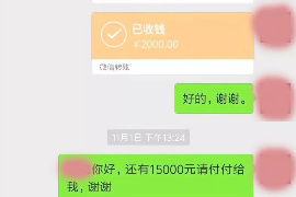 针对顾客拖欠款项一直不给你的怎样要债？